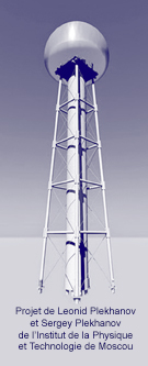 tesla-tower-prototype.jpg
